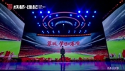成都蓉城前队长甘锐:全力以赴为热爱坚持，为梦想拼搏，成都雄起!